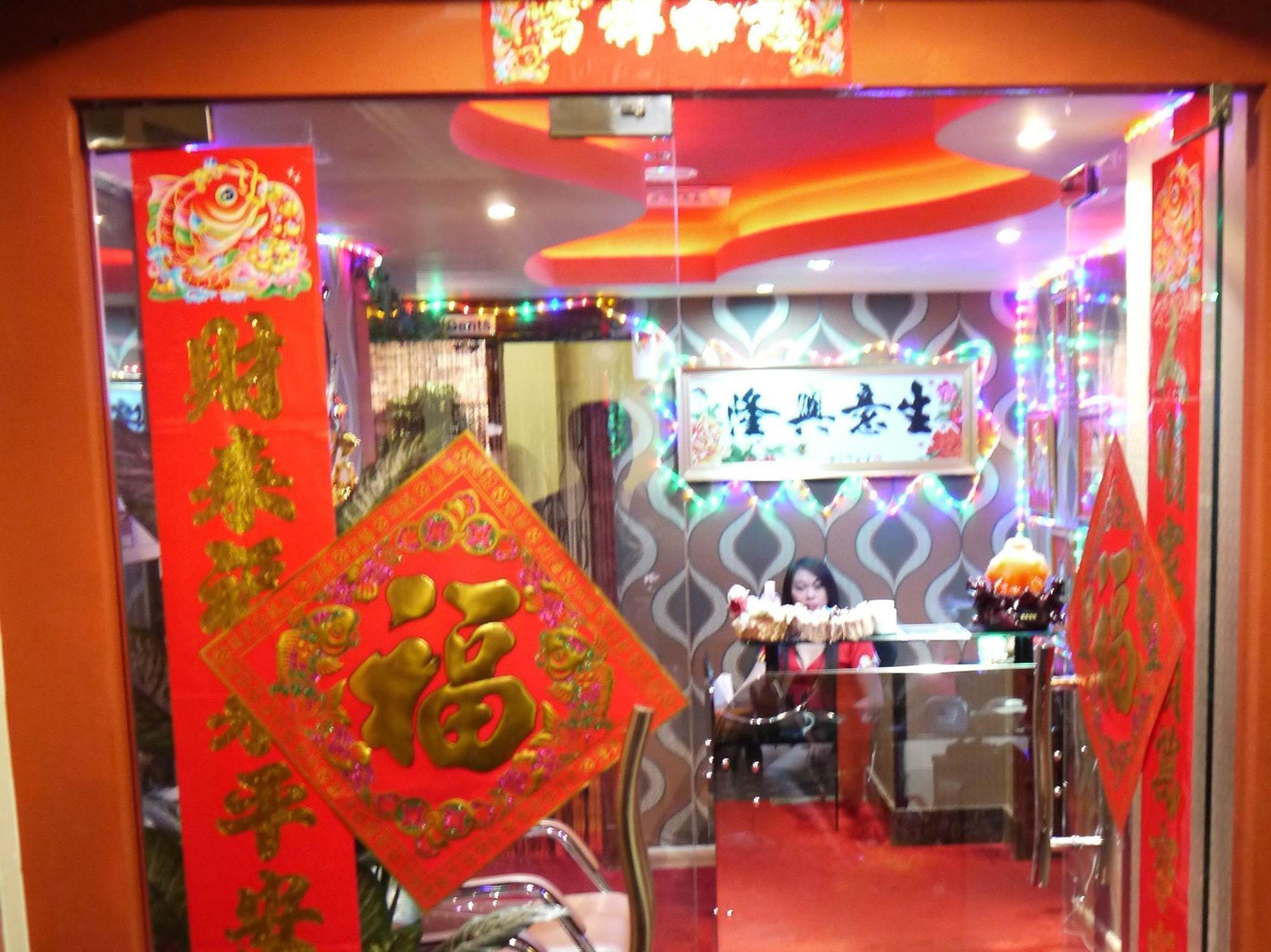 Oyo367尤里卡酒店 迪拜 外观 照片